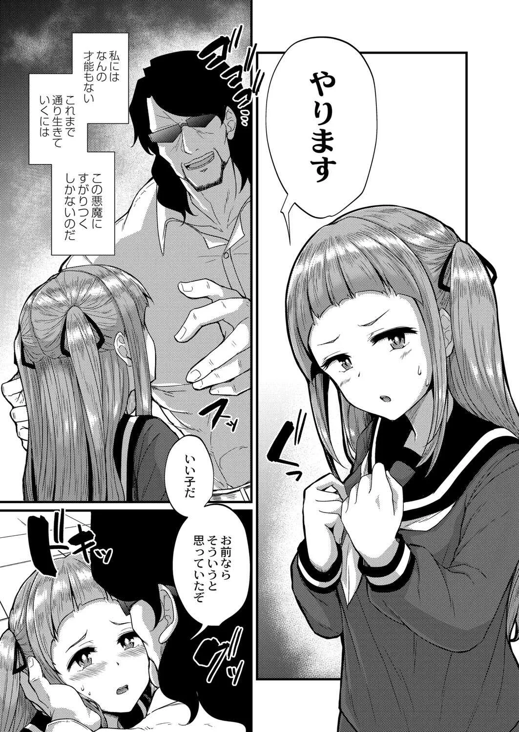 image_290