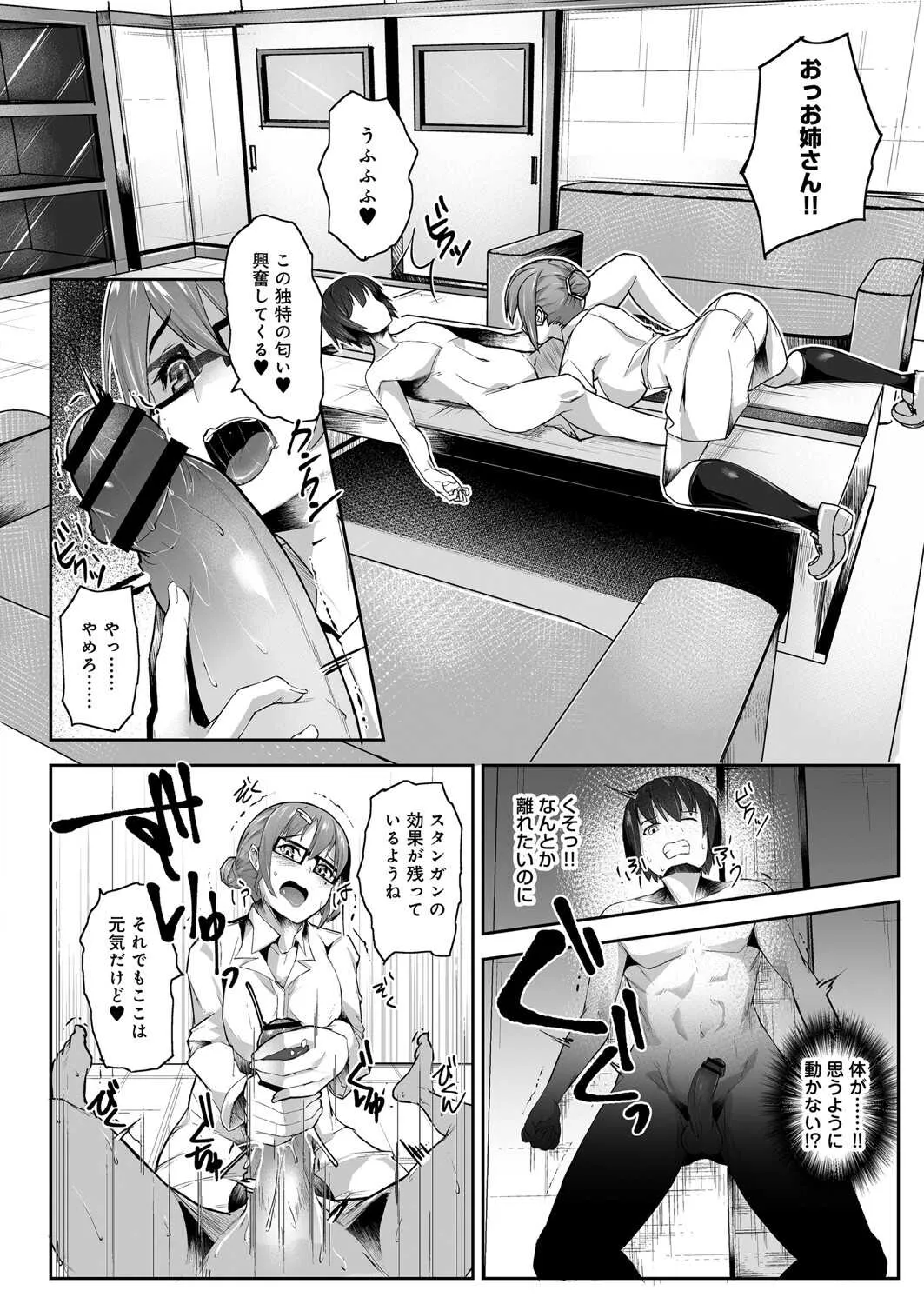 image_351