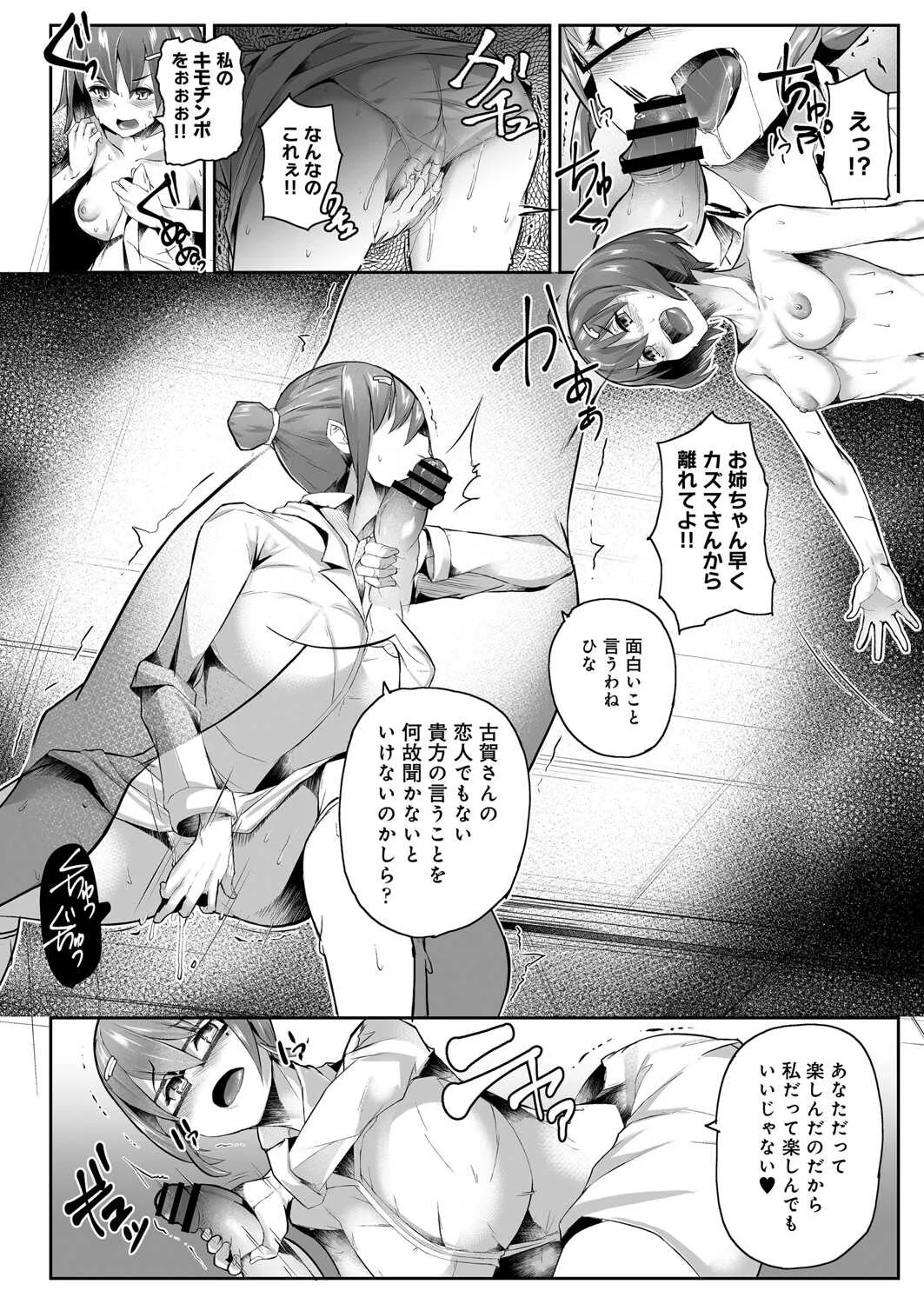 image_353