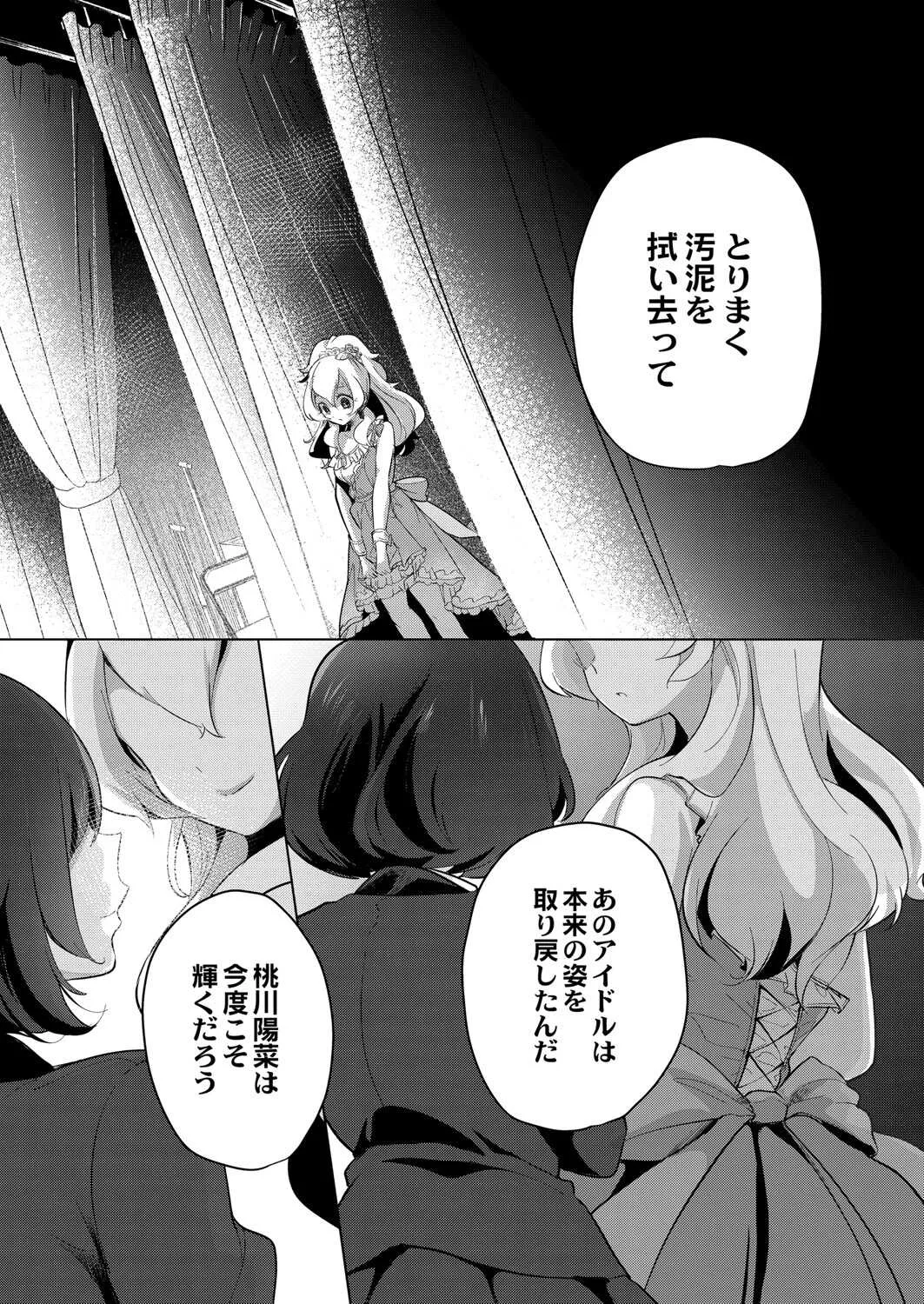image_48