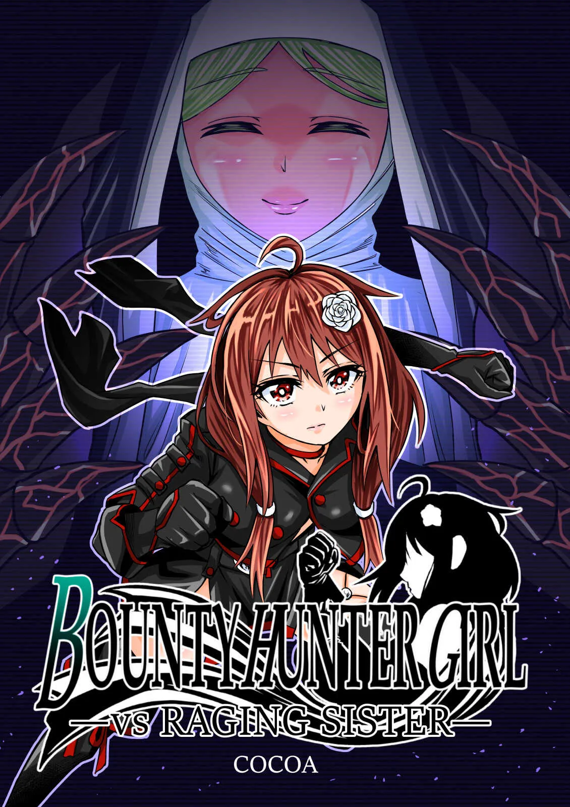 BOUNTY HUNTER GIRL vs RAGING SISTER (第6話)