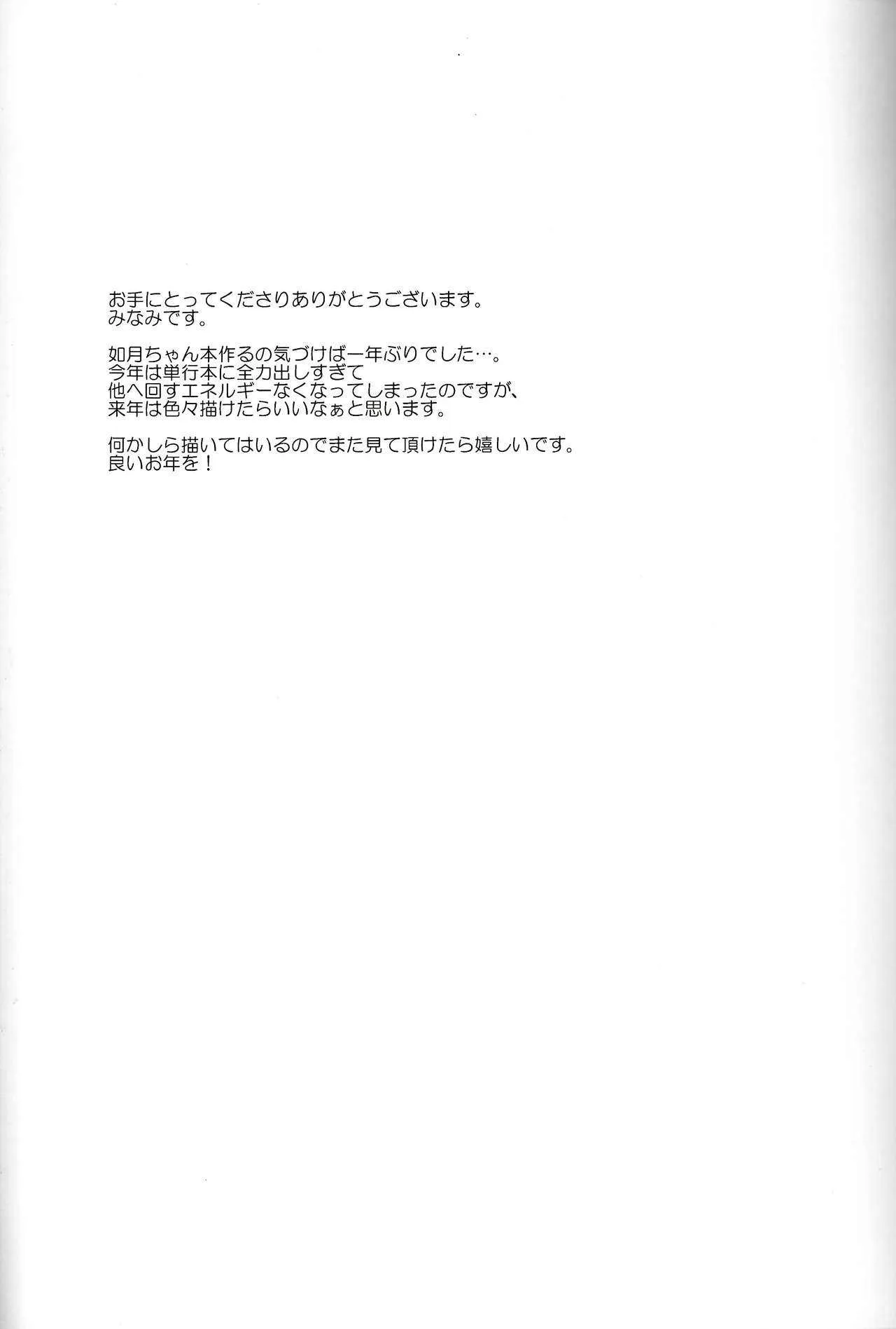 image_12