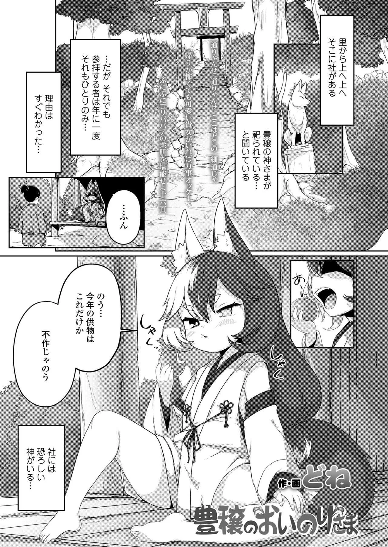 image_30