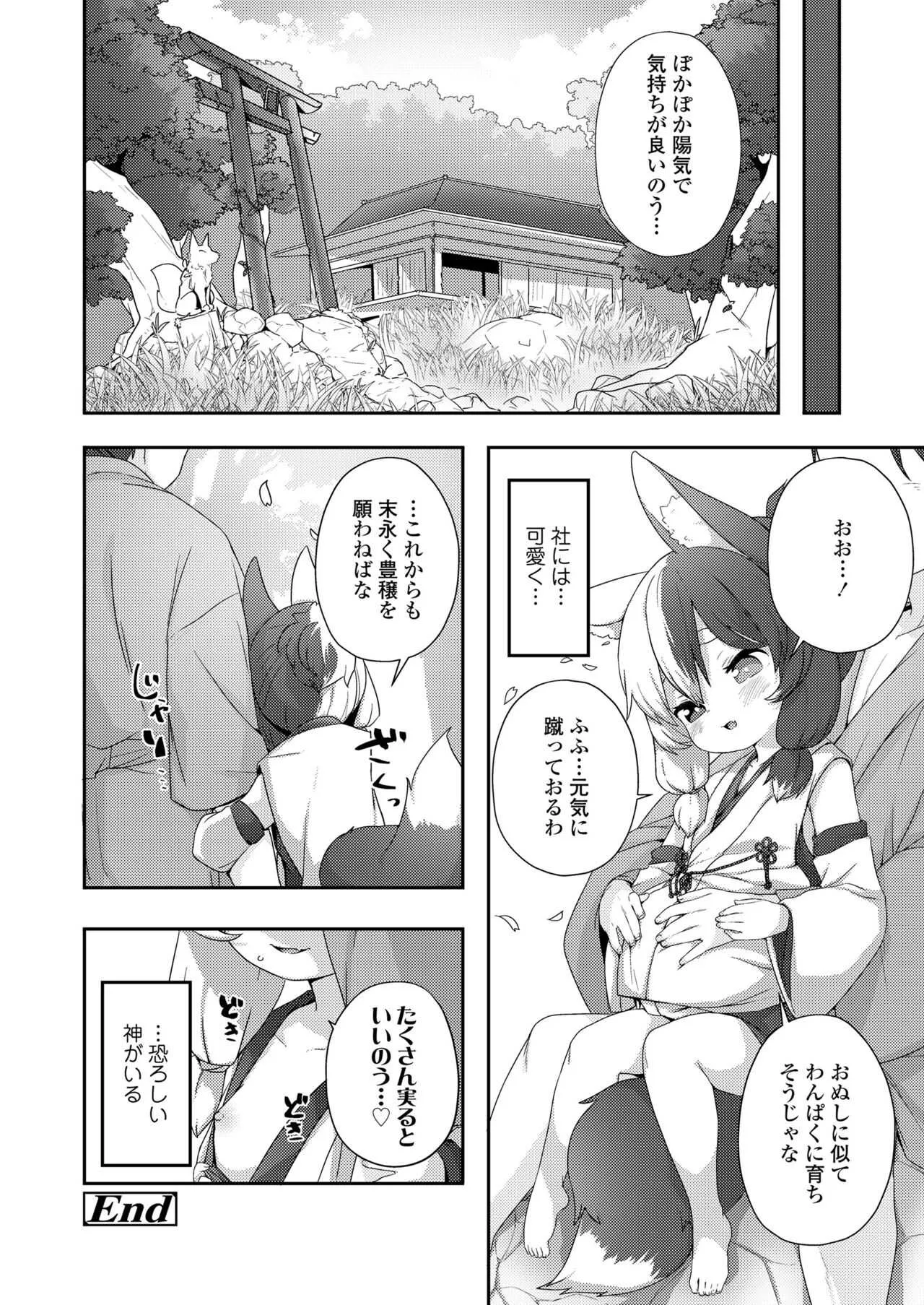 image_36