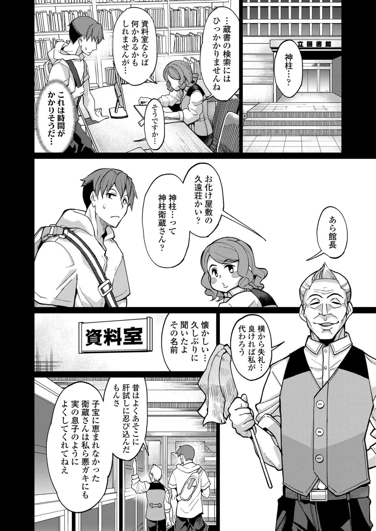 image_39