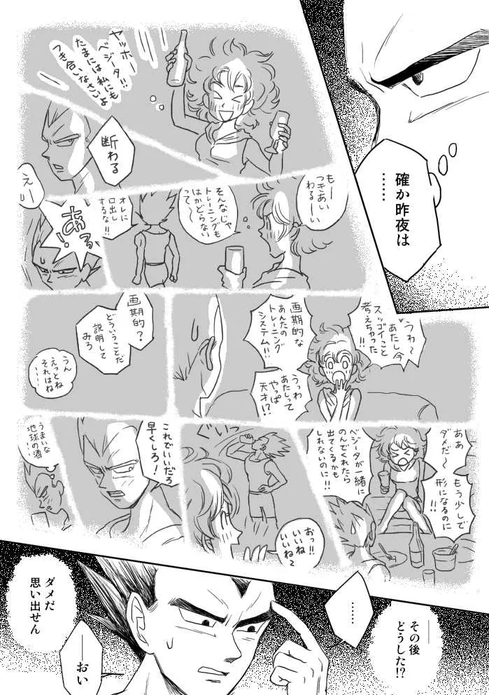 image_25