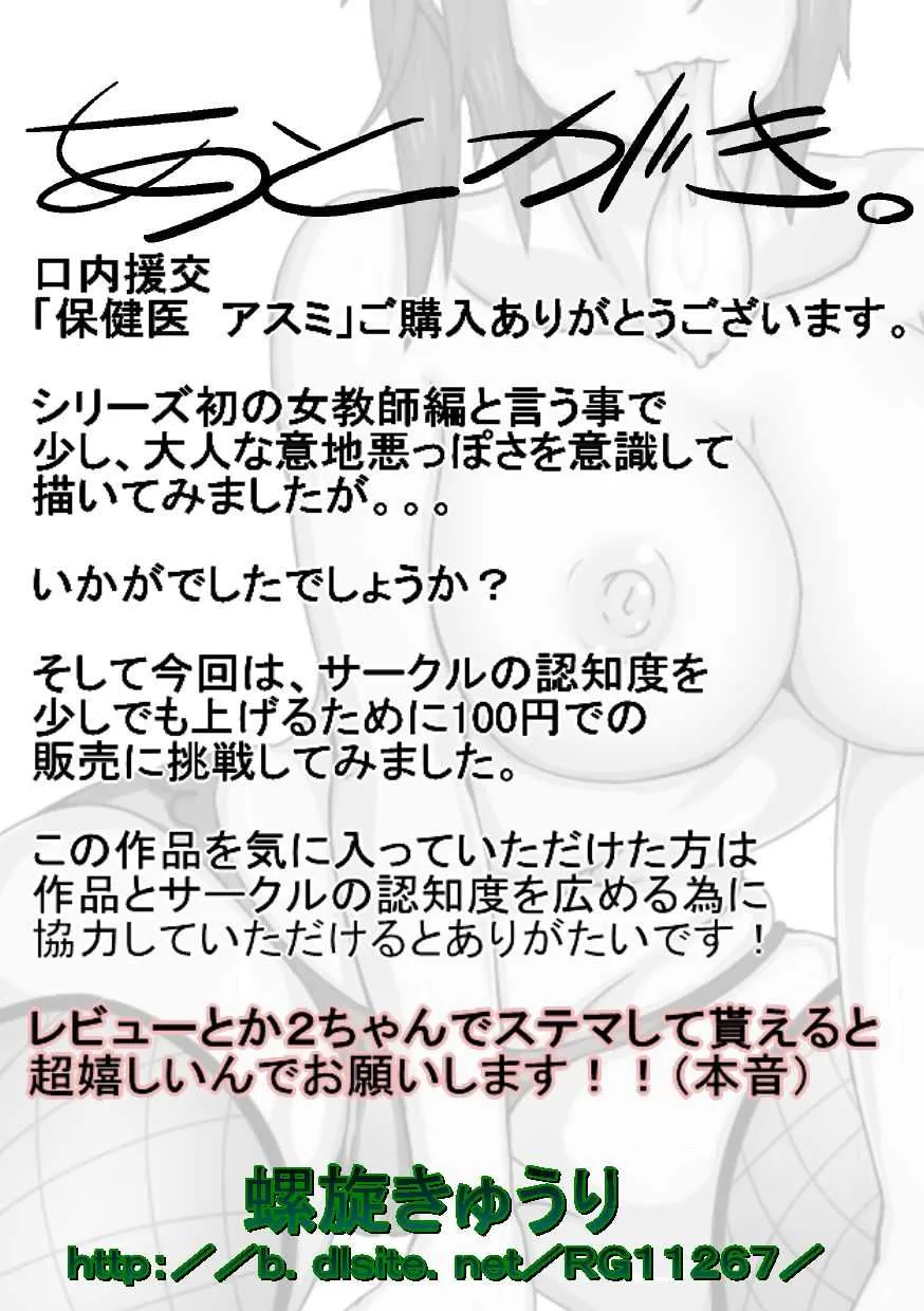 image_26