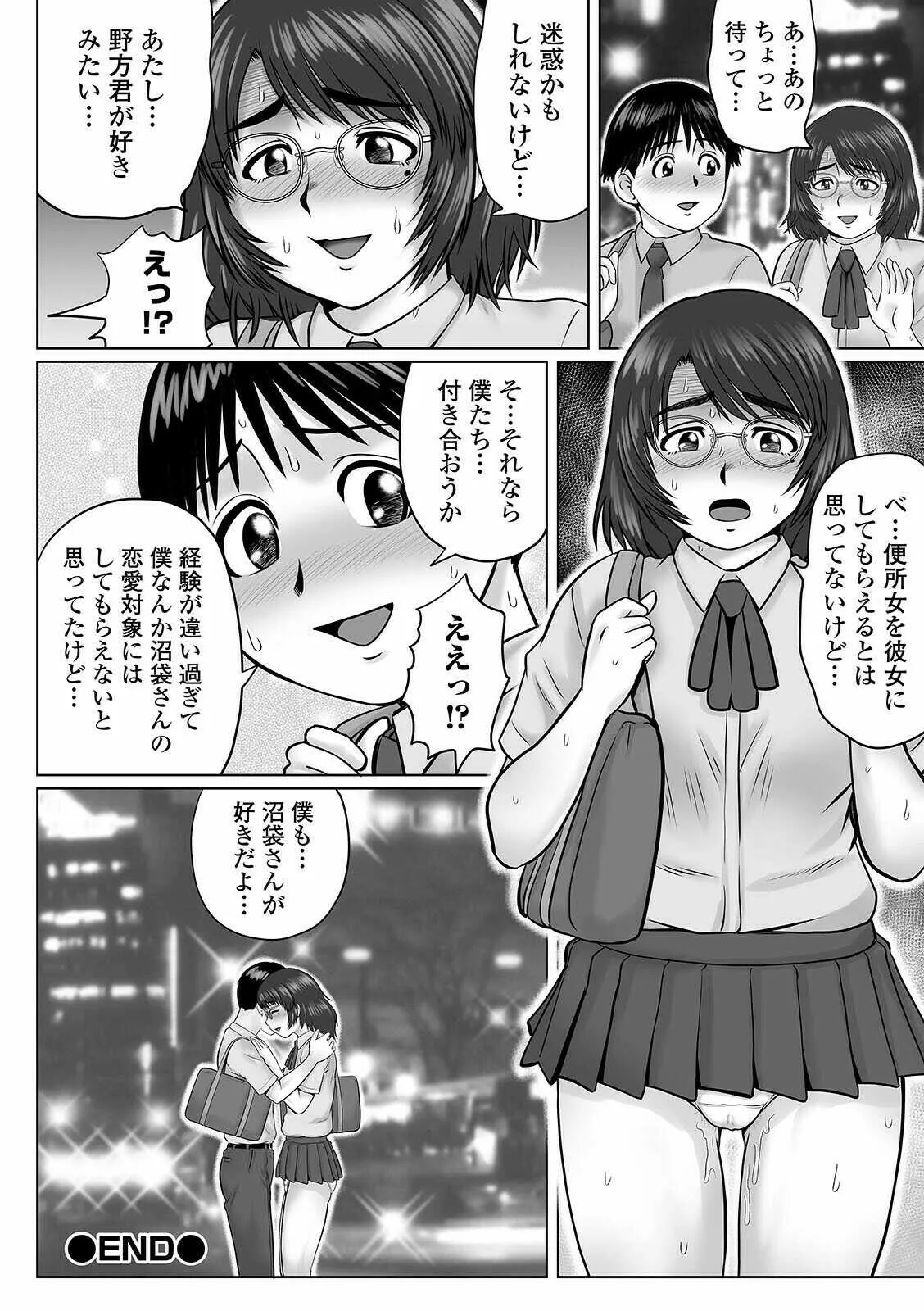 image_38