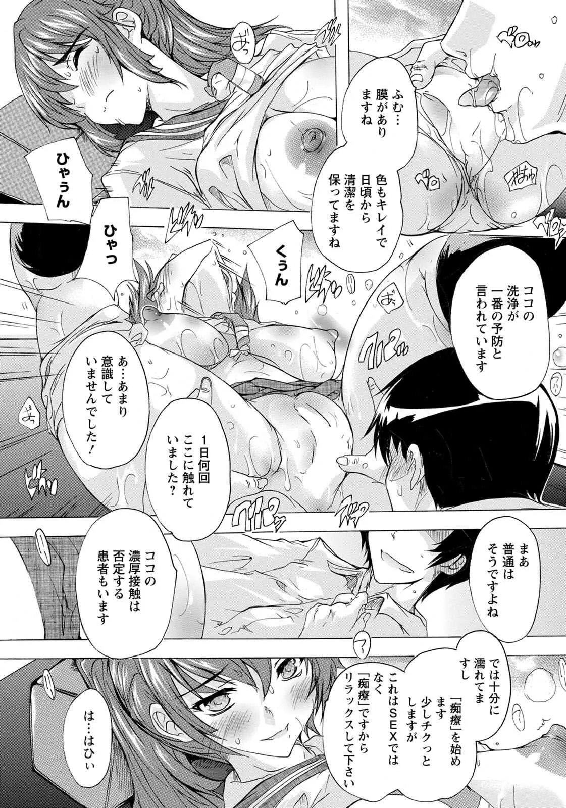 image_262