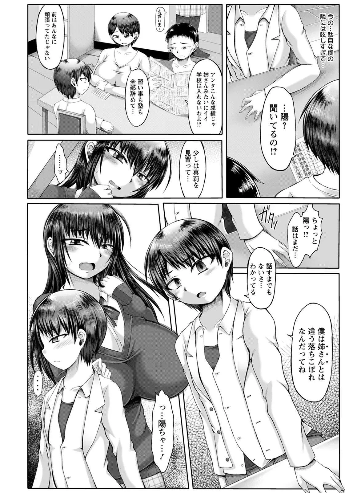 image_355