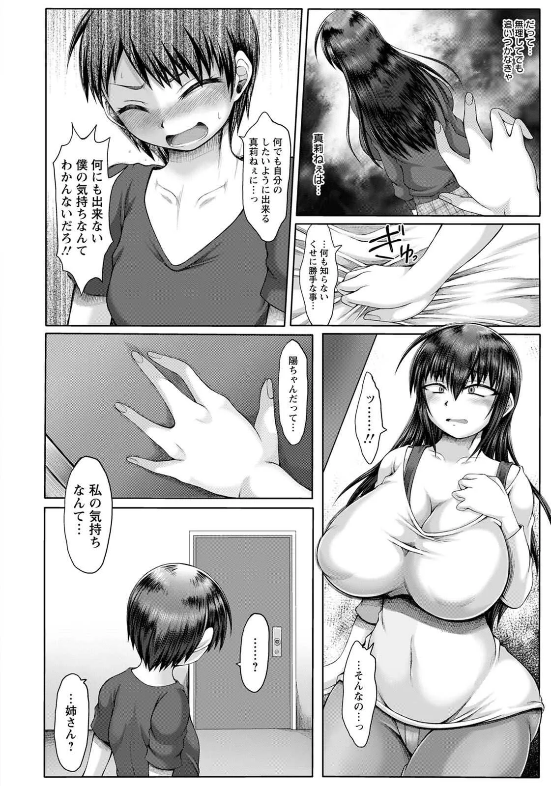 image_357