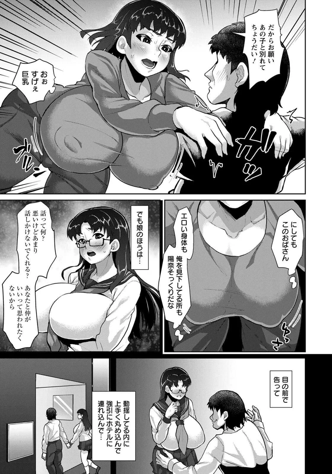 image_376
