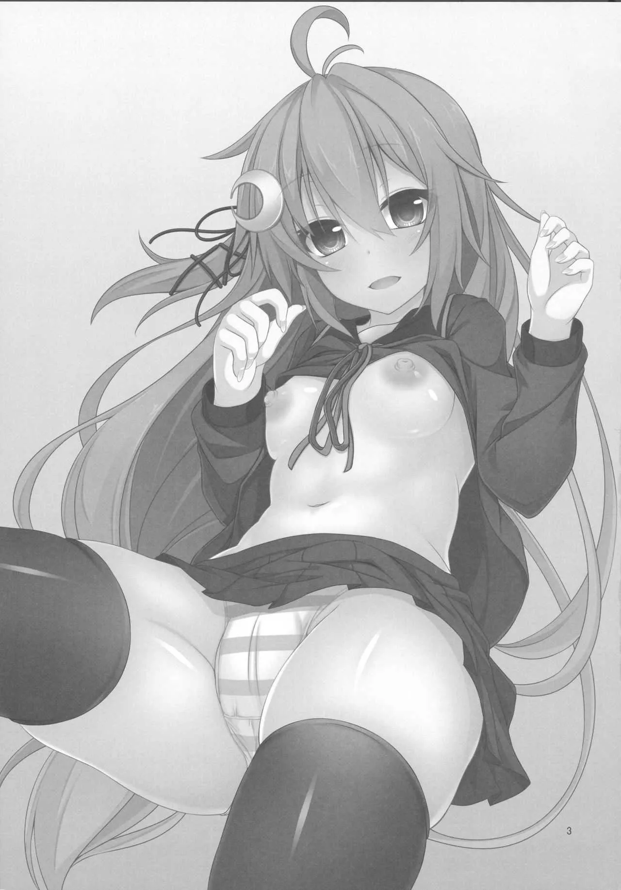 (C89) [Angel of Blue Sky (トイト)] 卯月のHな本 (艦隊これくしょん -艦これ-)_4