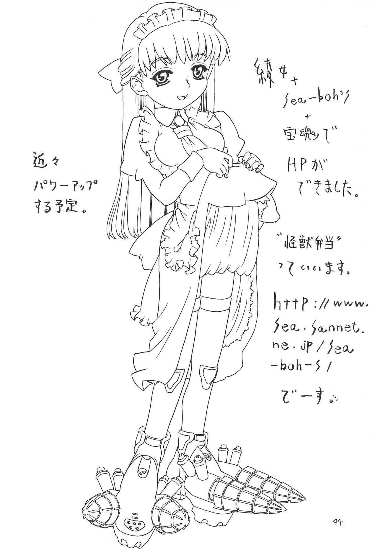 image_44