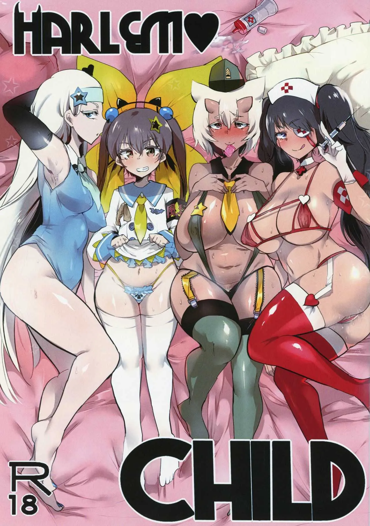 (C94) [ど～なつ池 (はすの上梅津)] HAREM♡CHILD (デスティニーチャイルド)