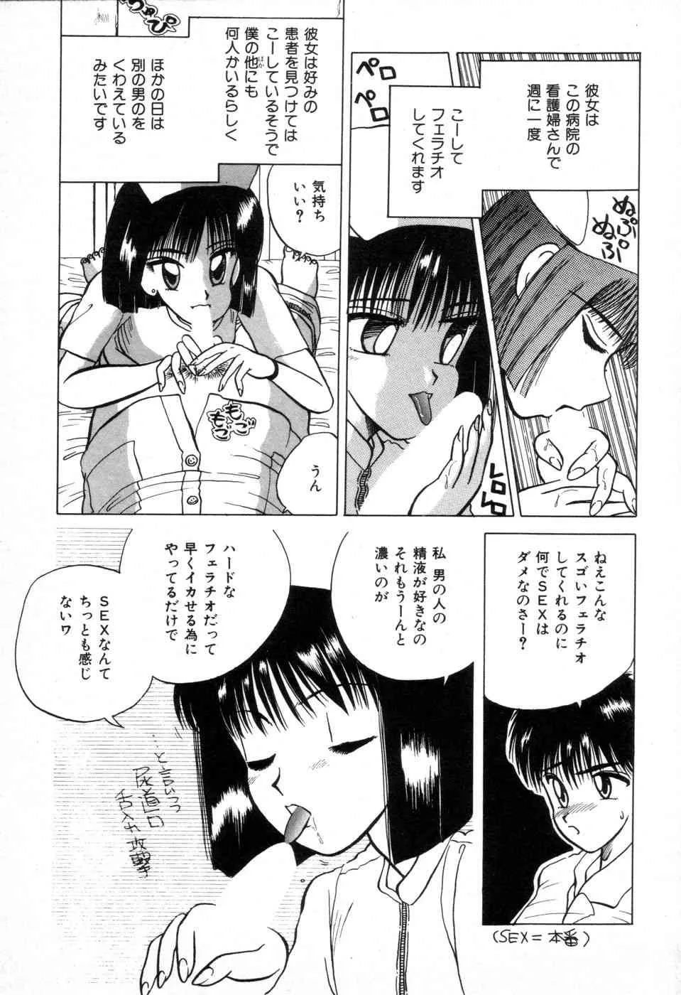 image_42