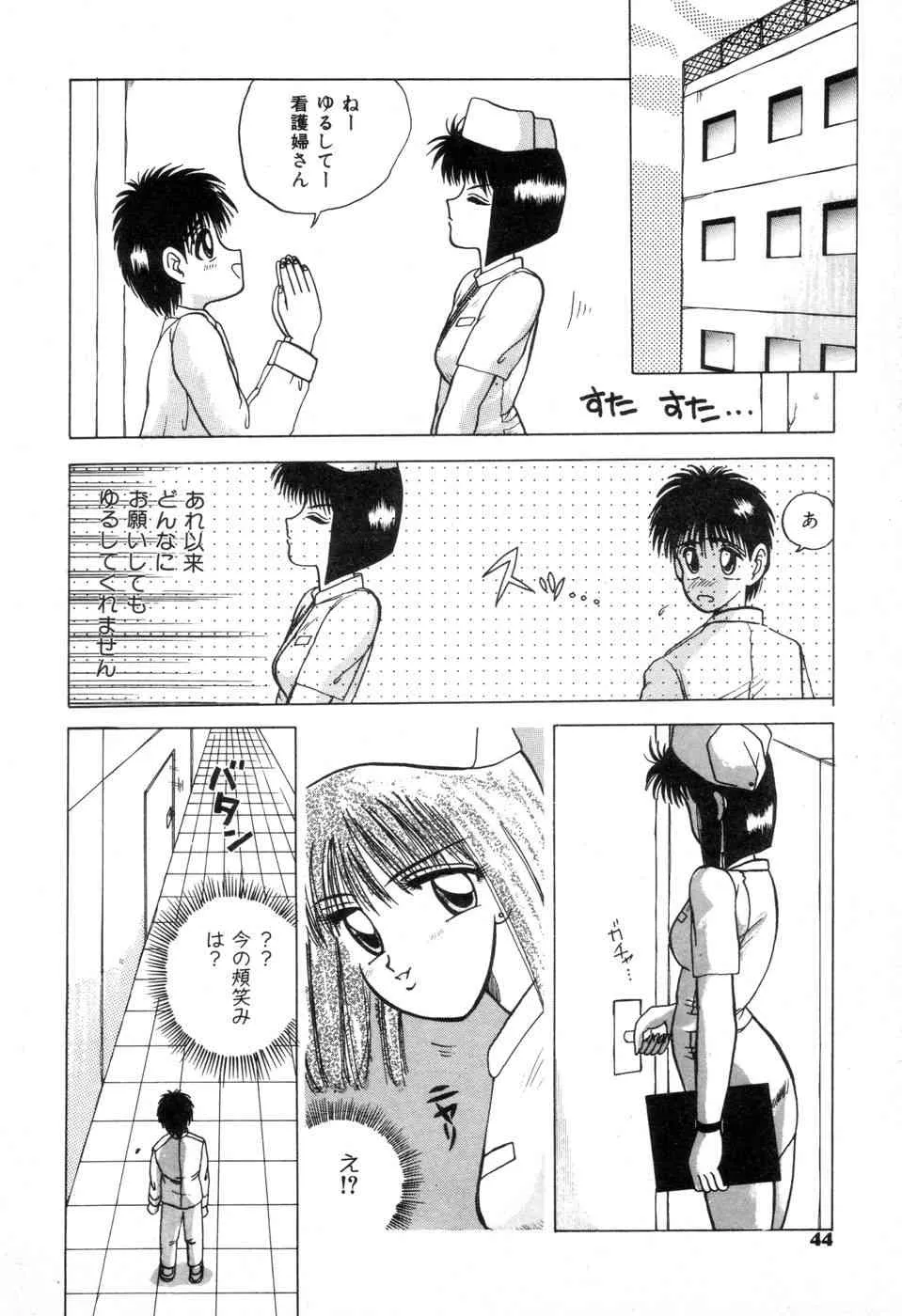 image_47