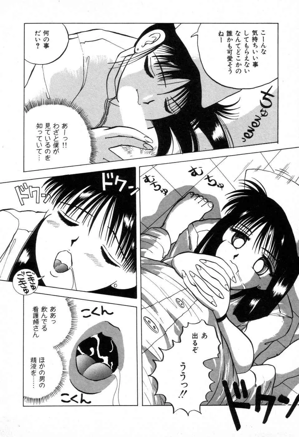 image_49