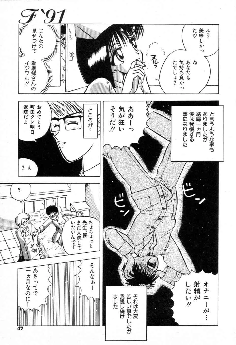 image_50