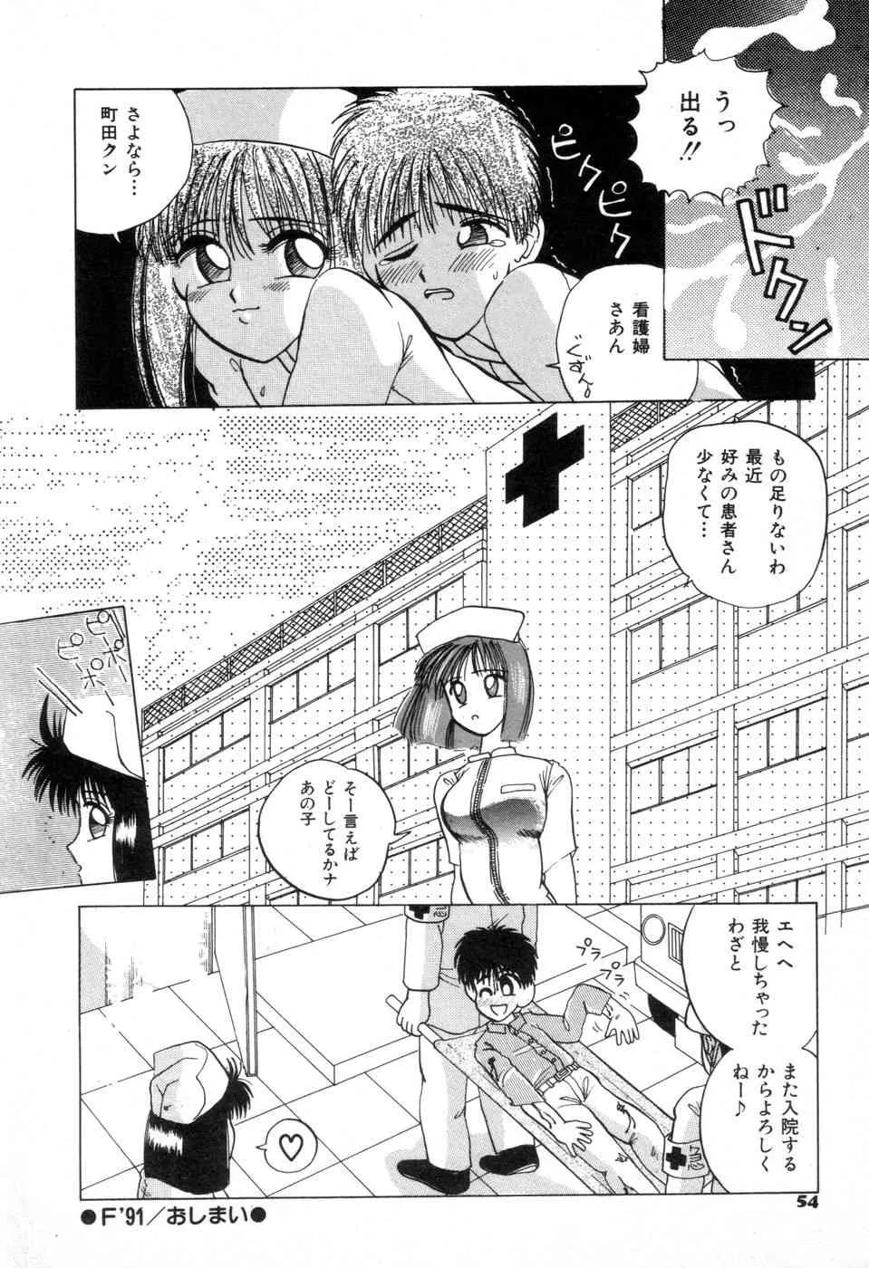 image_57