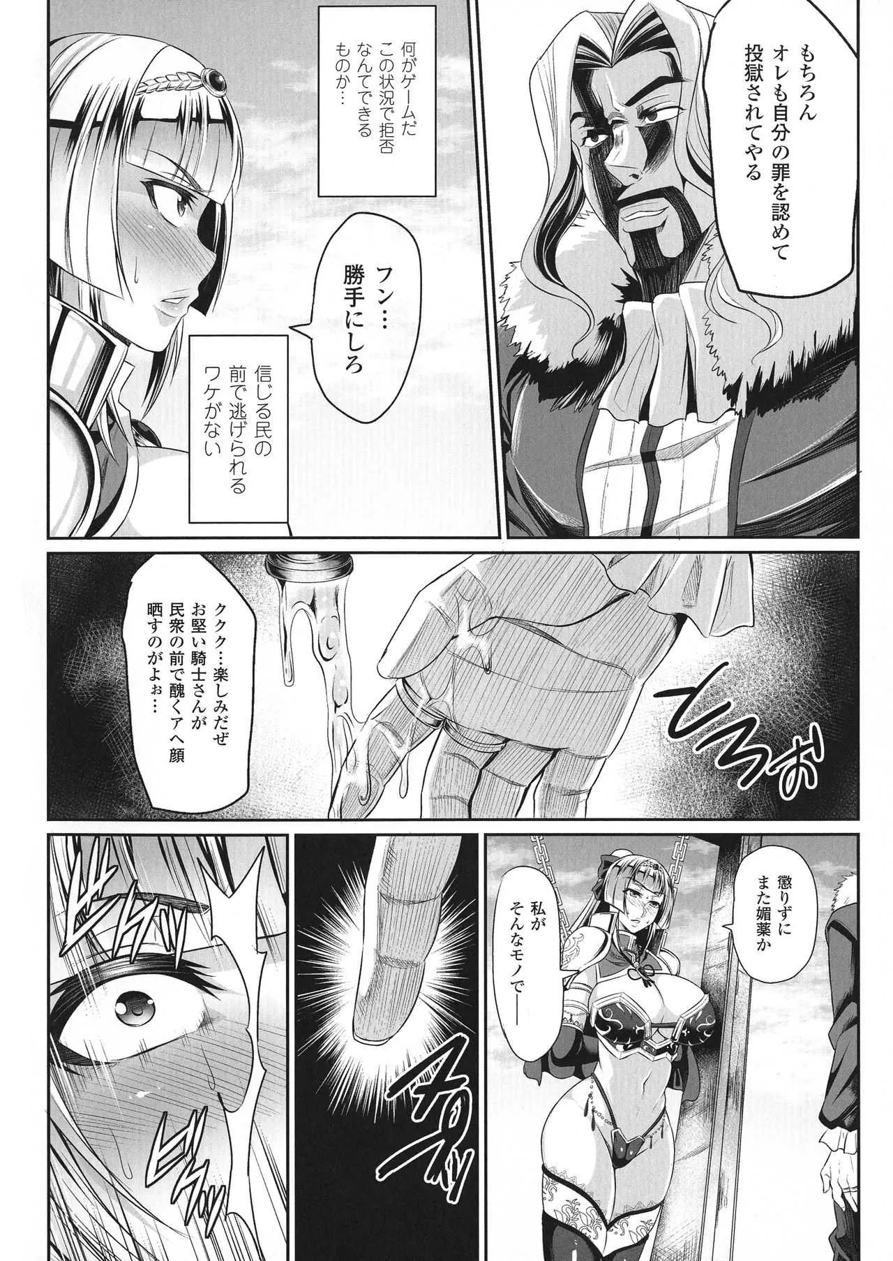 image_34