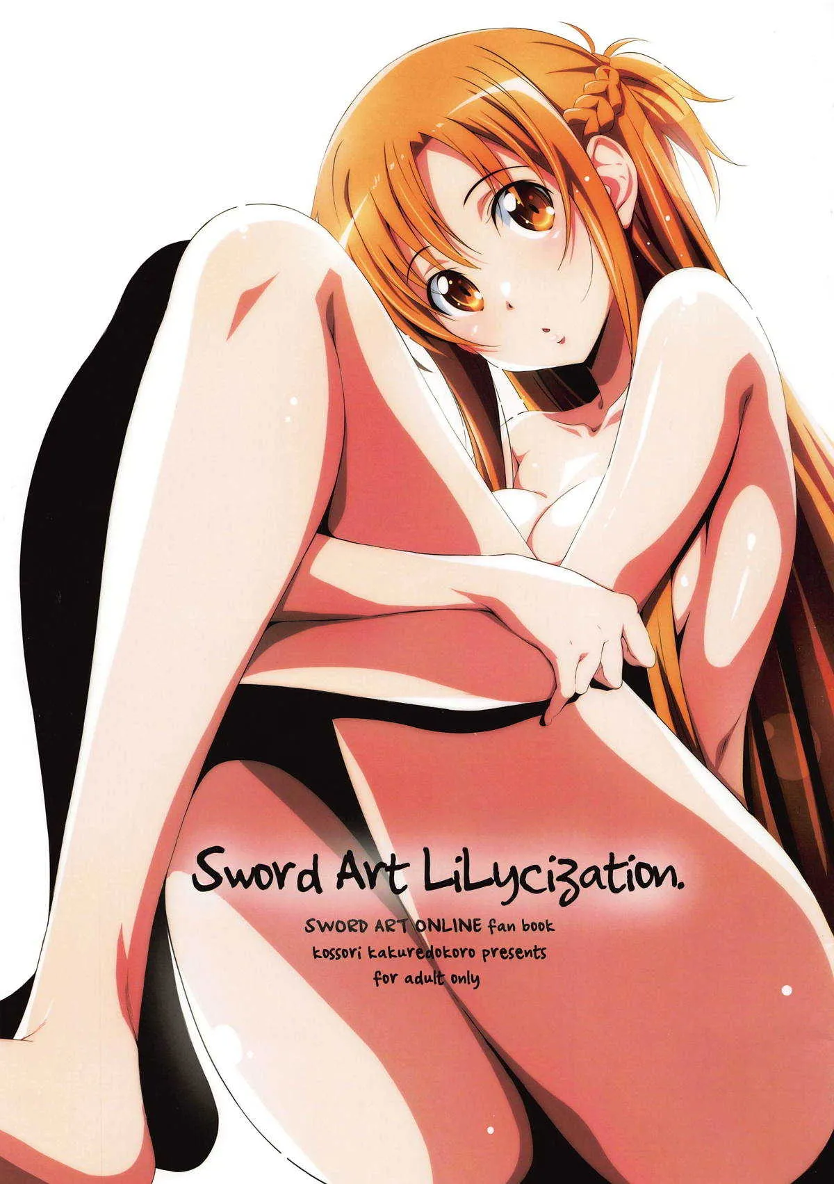 (C95) [こっそり隠れ処 (あいらんど)] Sword Art Lilycization. (ソードアート・オンライン)