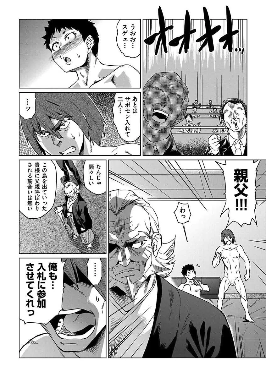 image_292