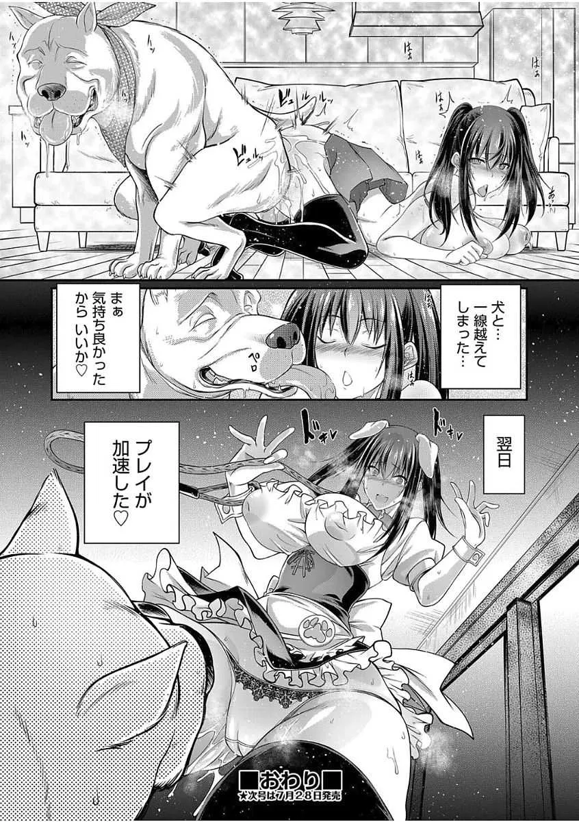 image_364