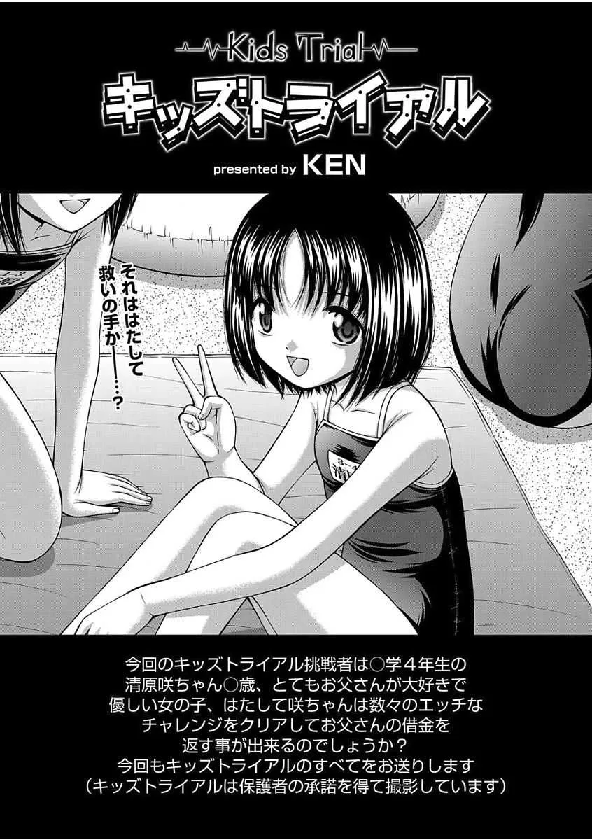 image_365
