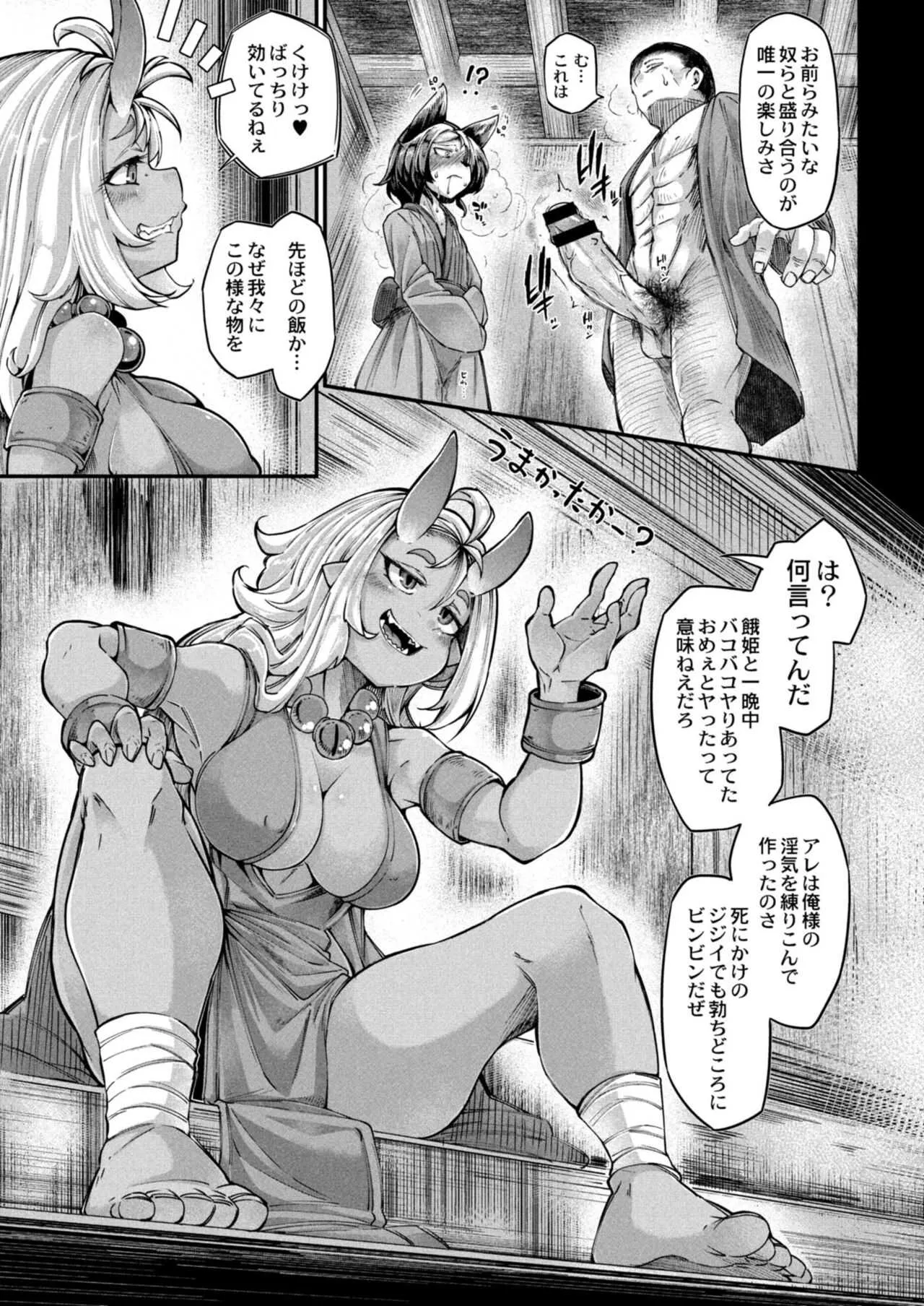 image_277