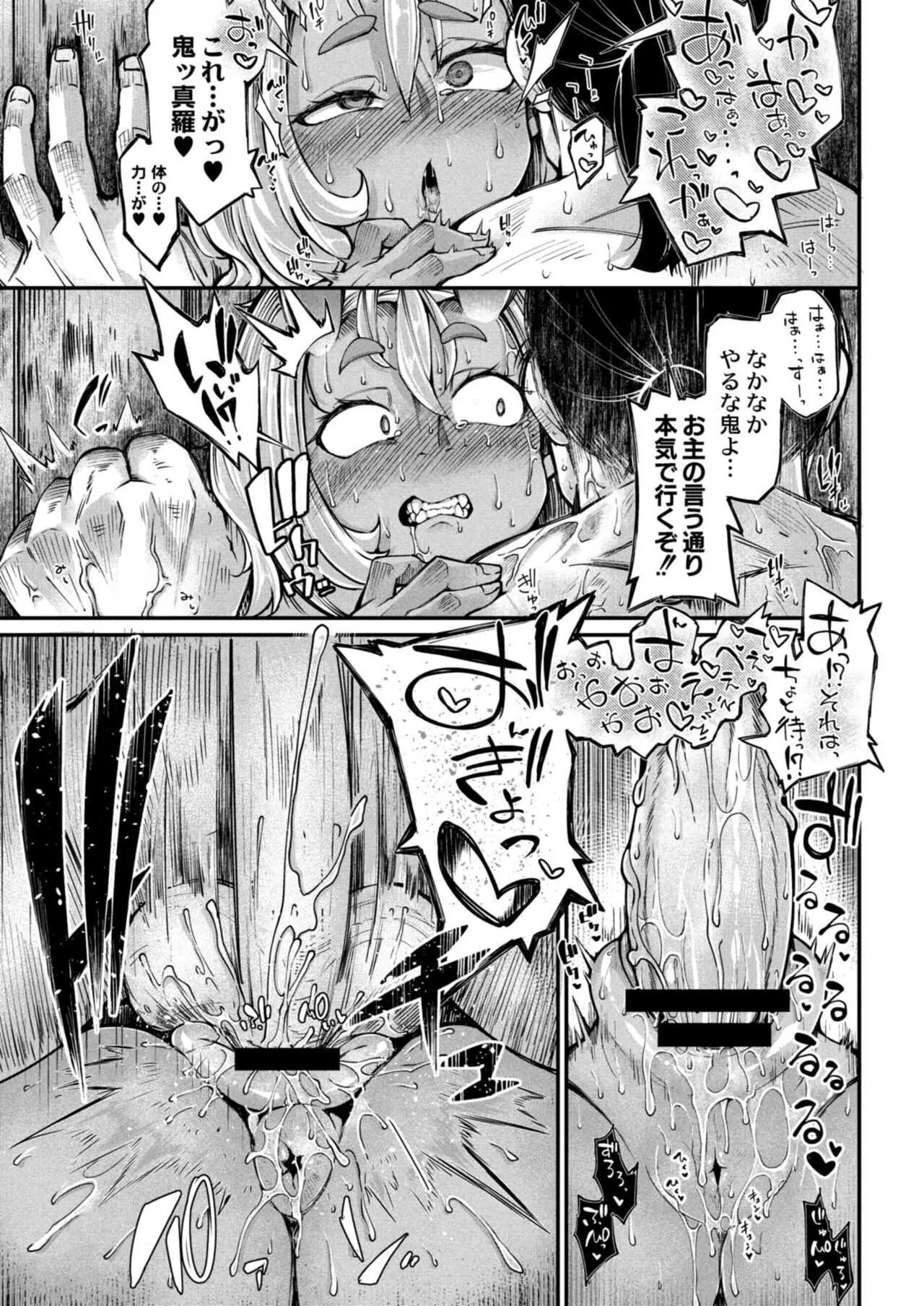 image_289