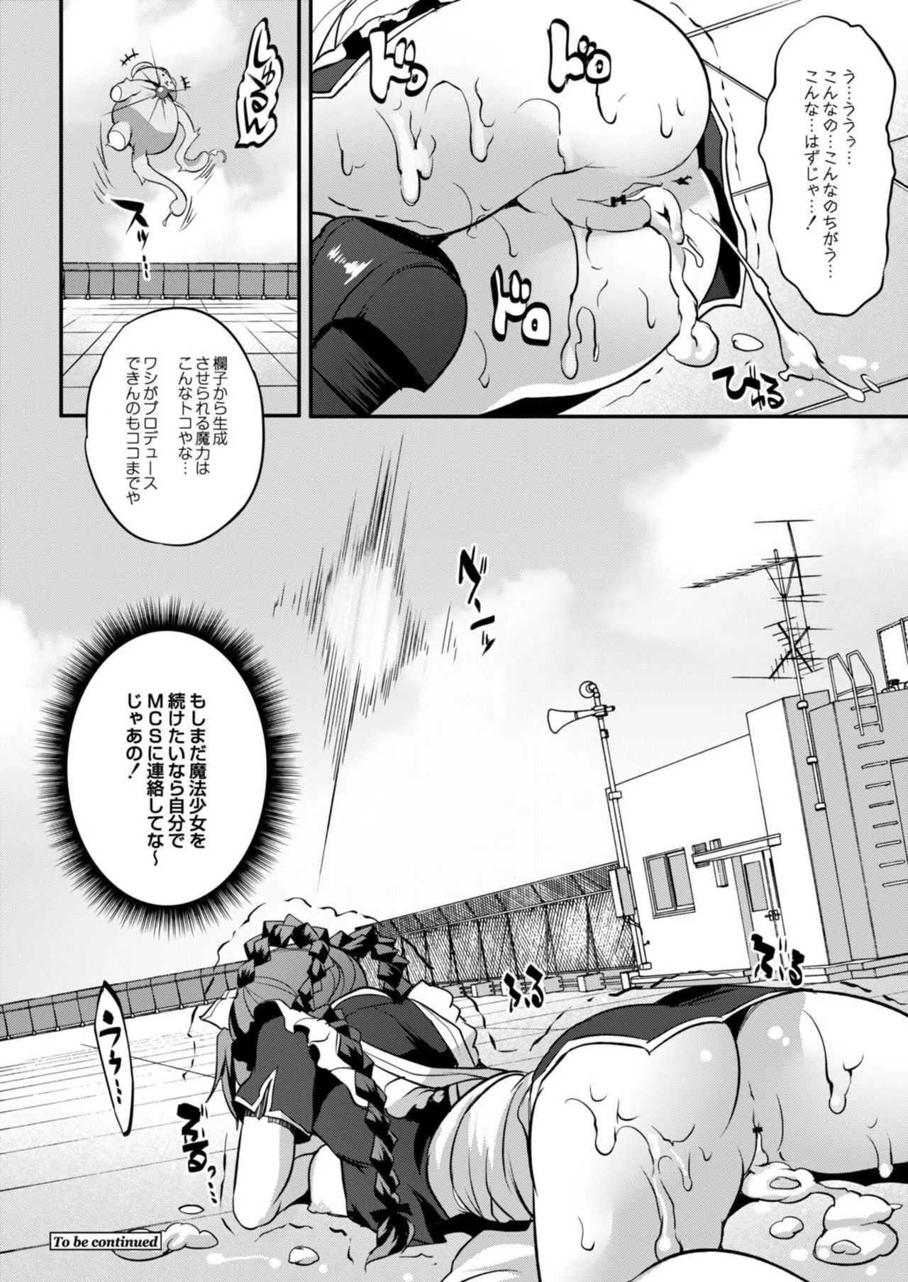 image_320