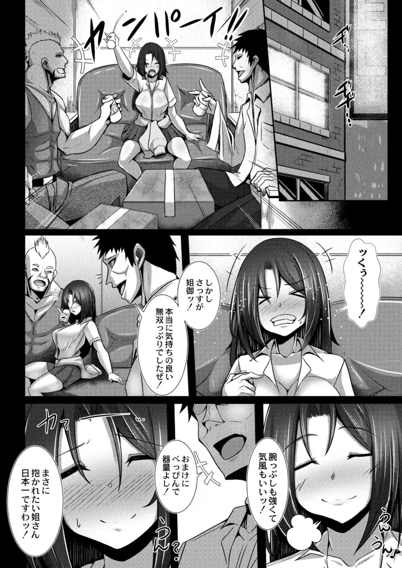 image_424