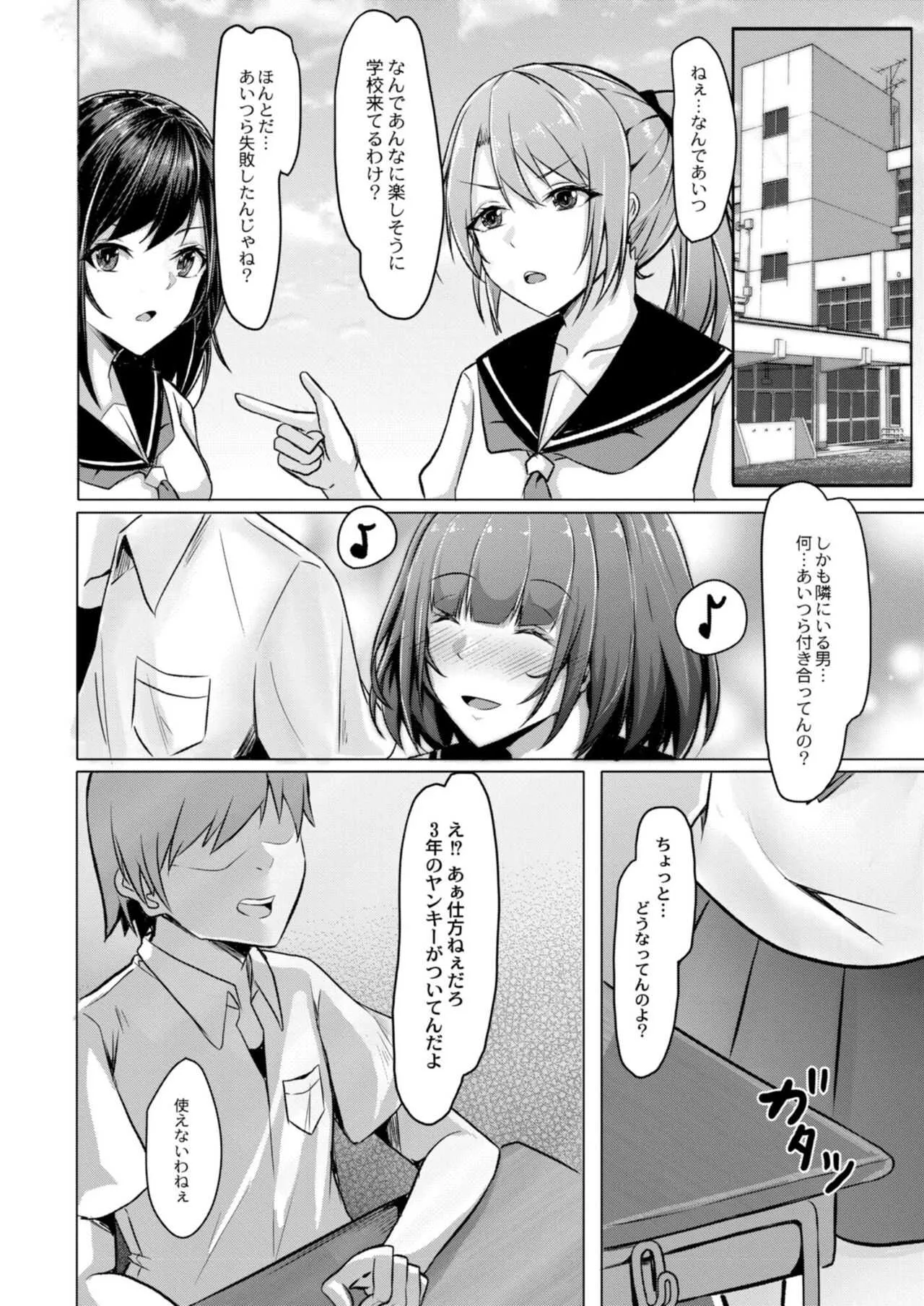 image_48