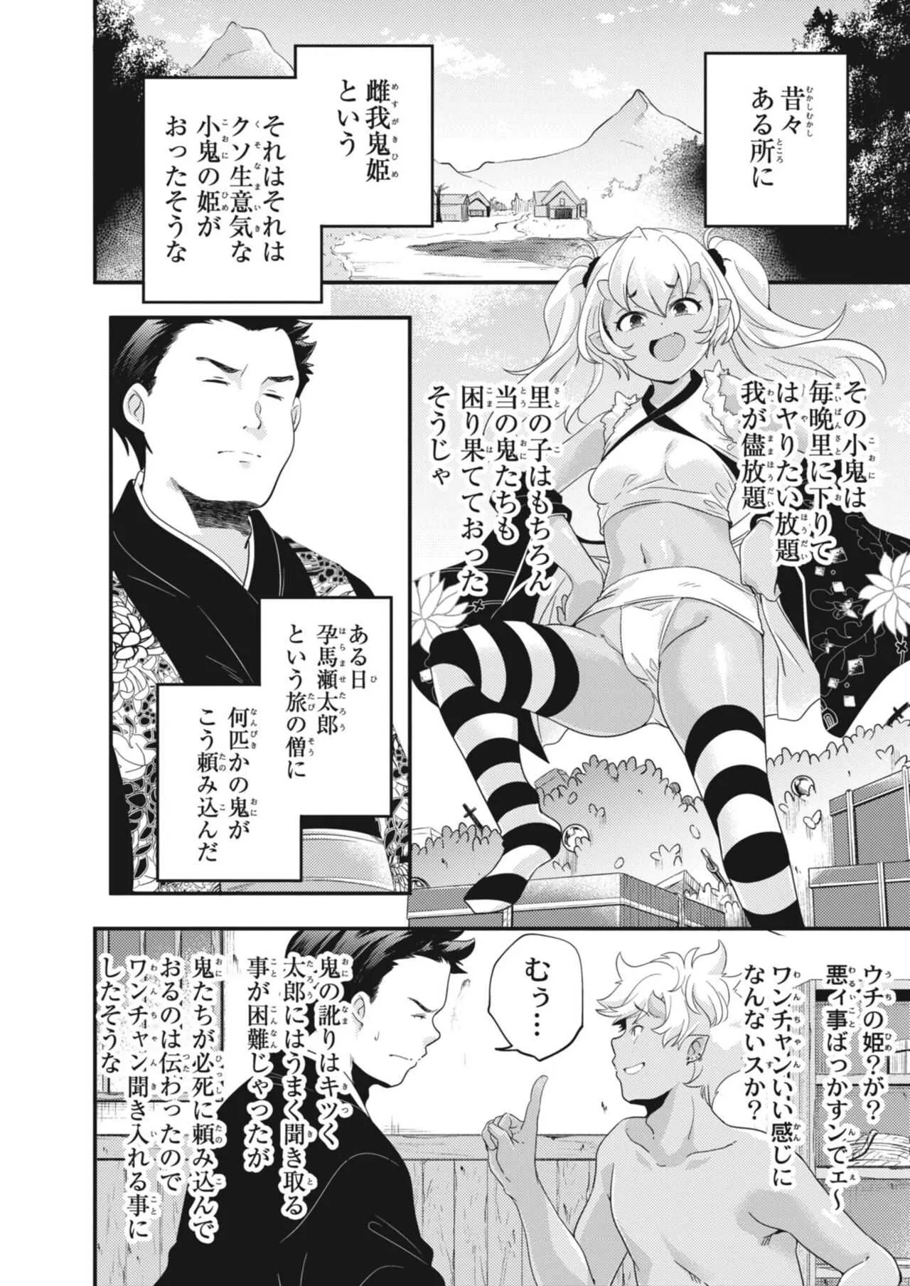image_504