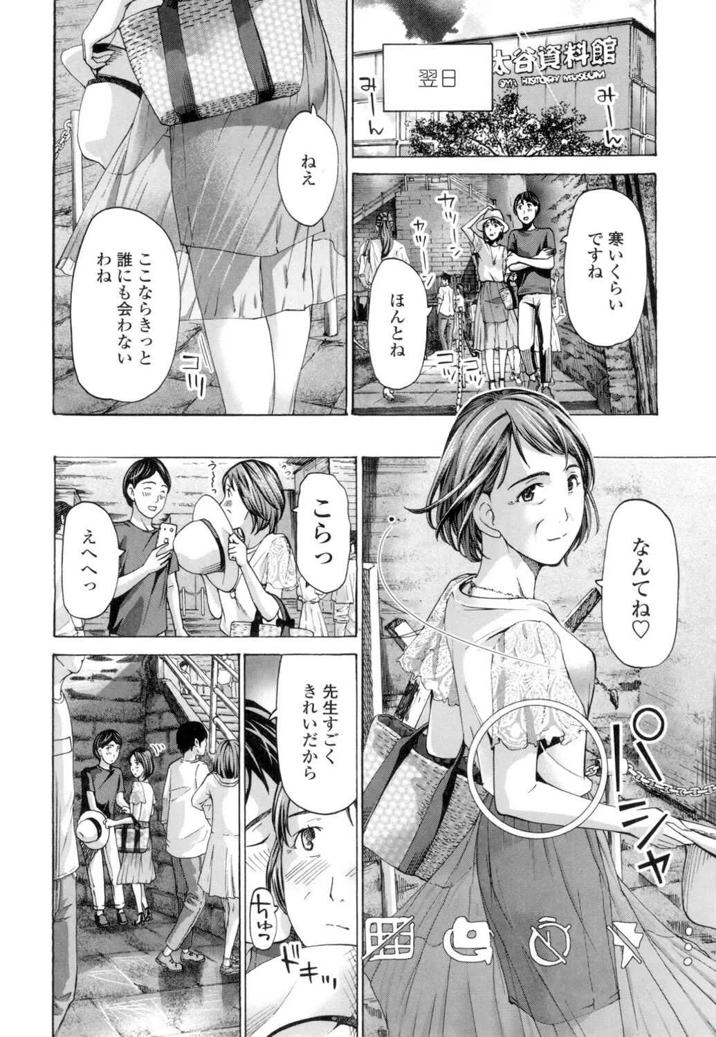 image_34