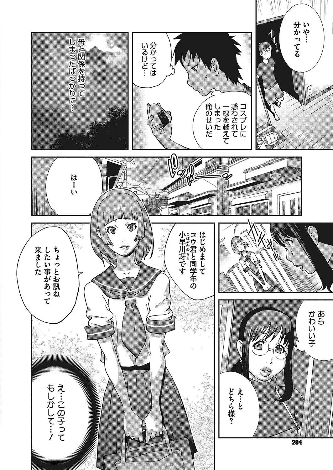 image_265