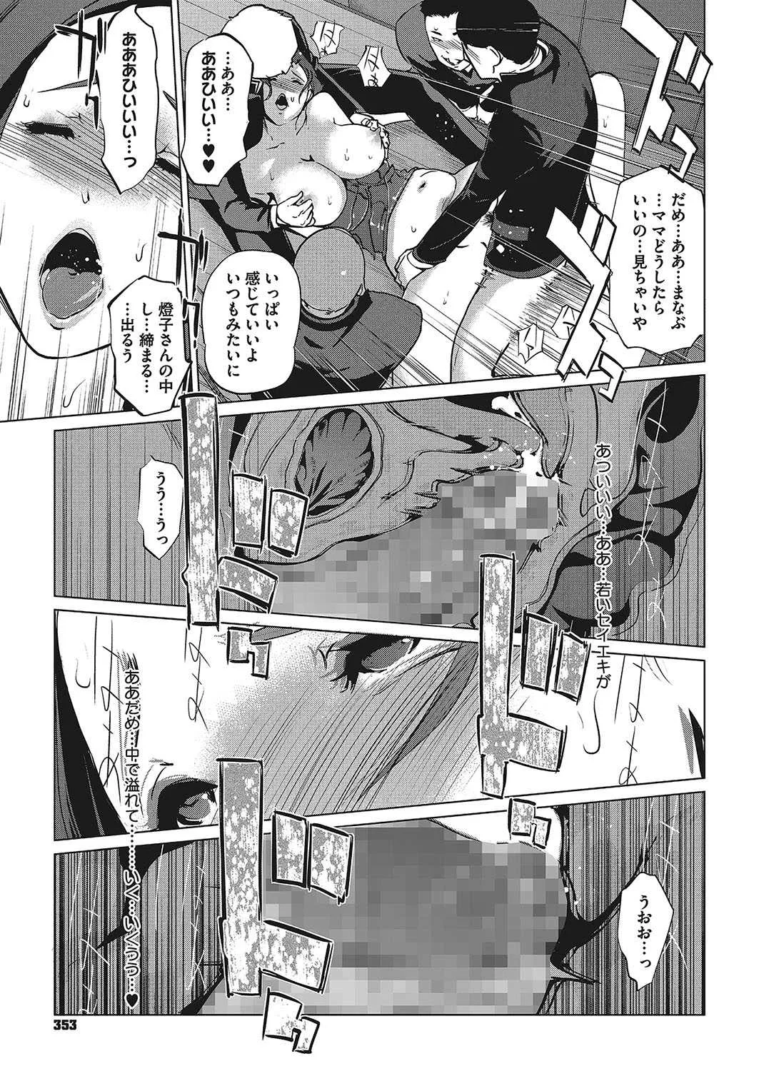 image_313