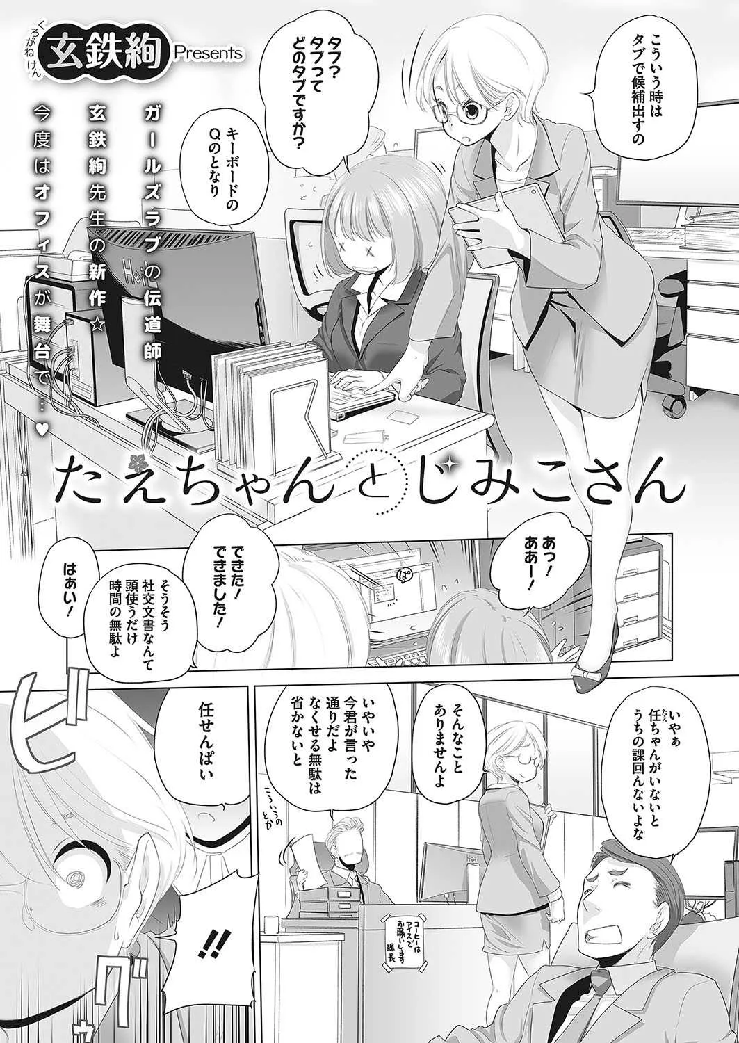 image_362