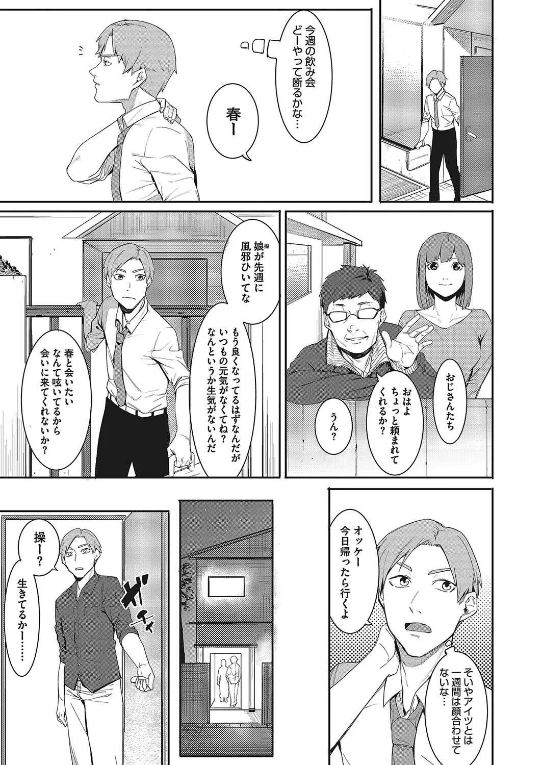 image_44