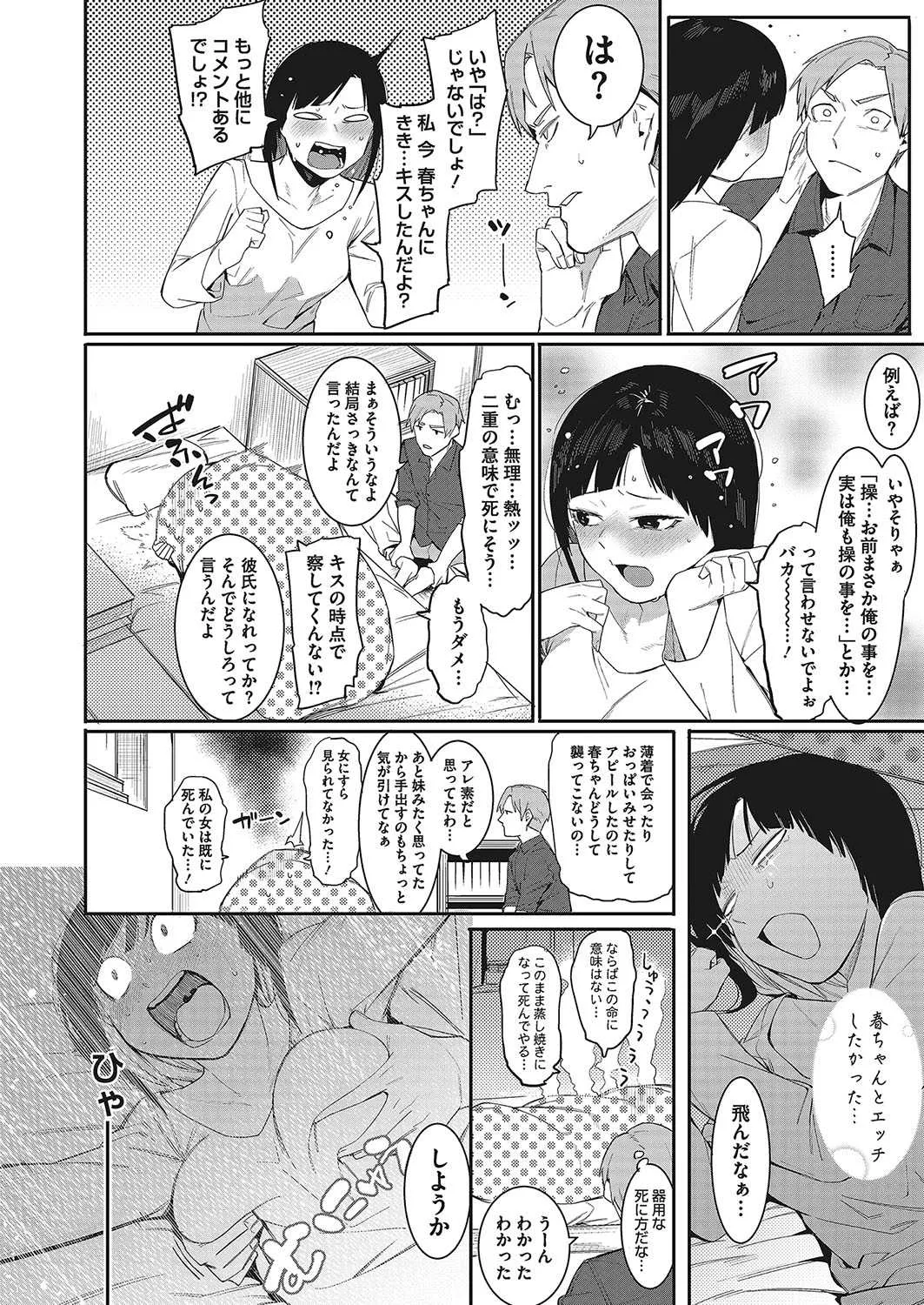 image_47