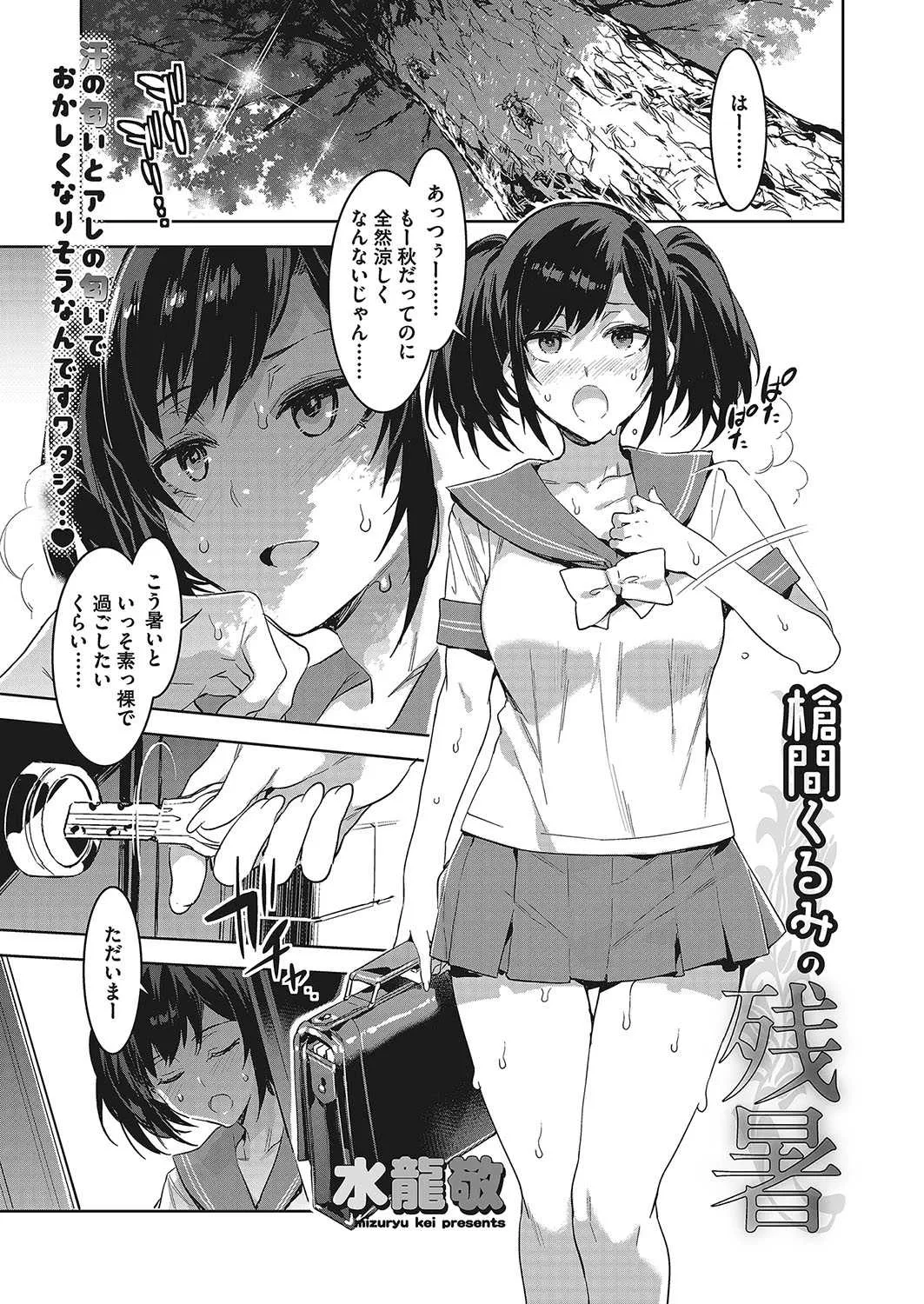 image_64