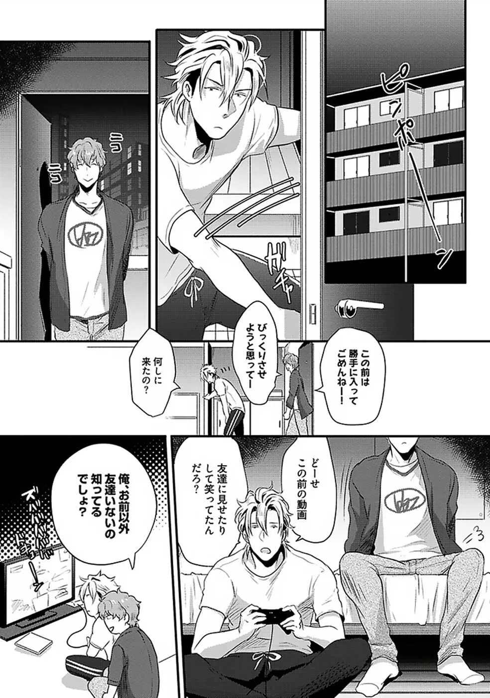 image_40