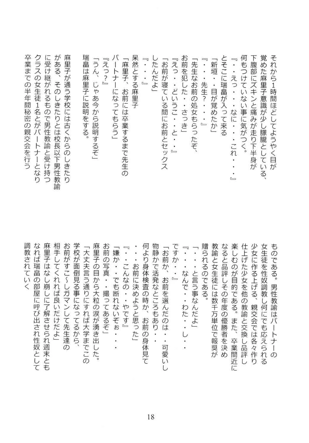 image_20
