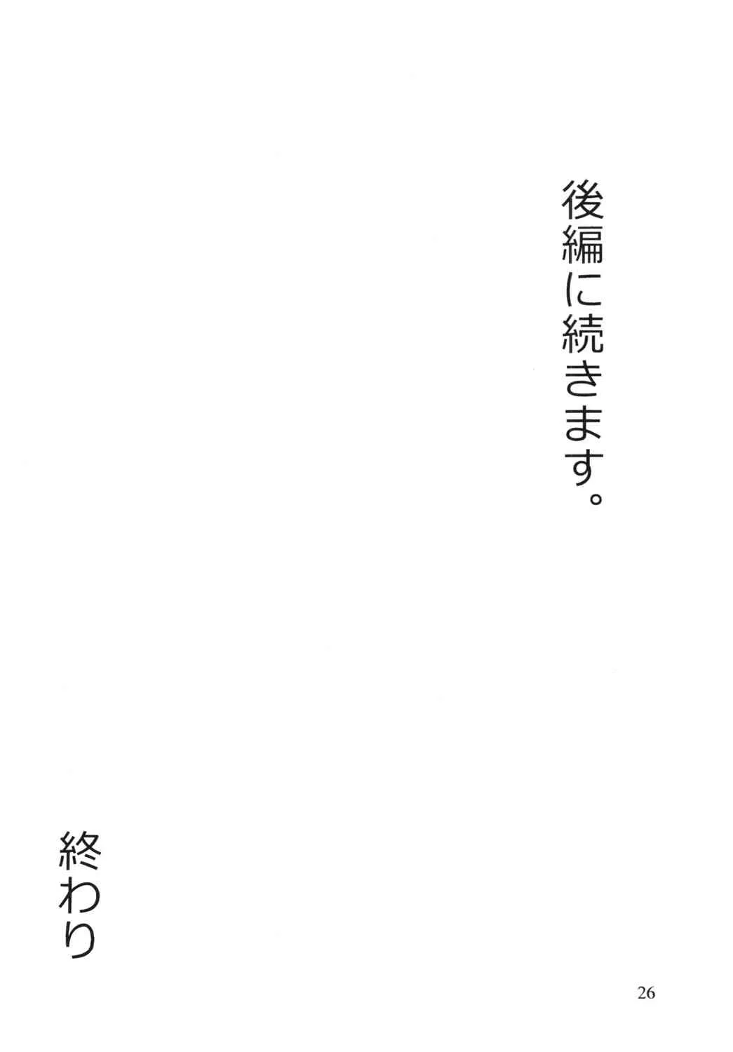 image_28