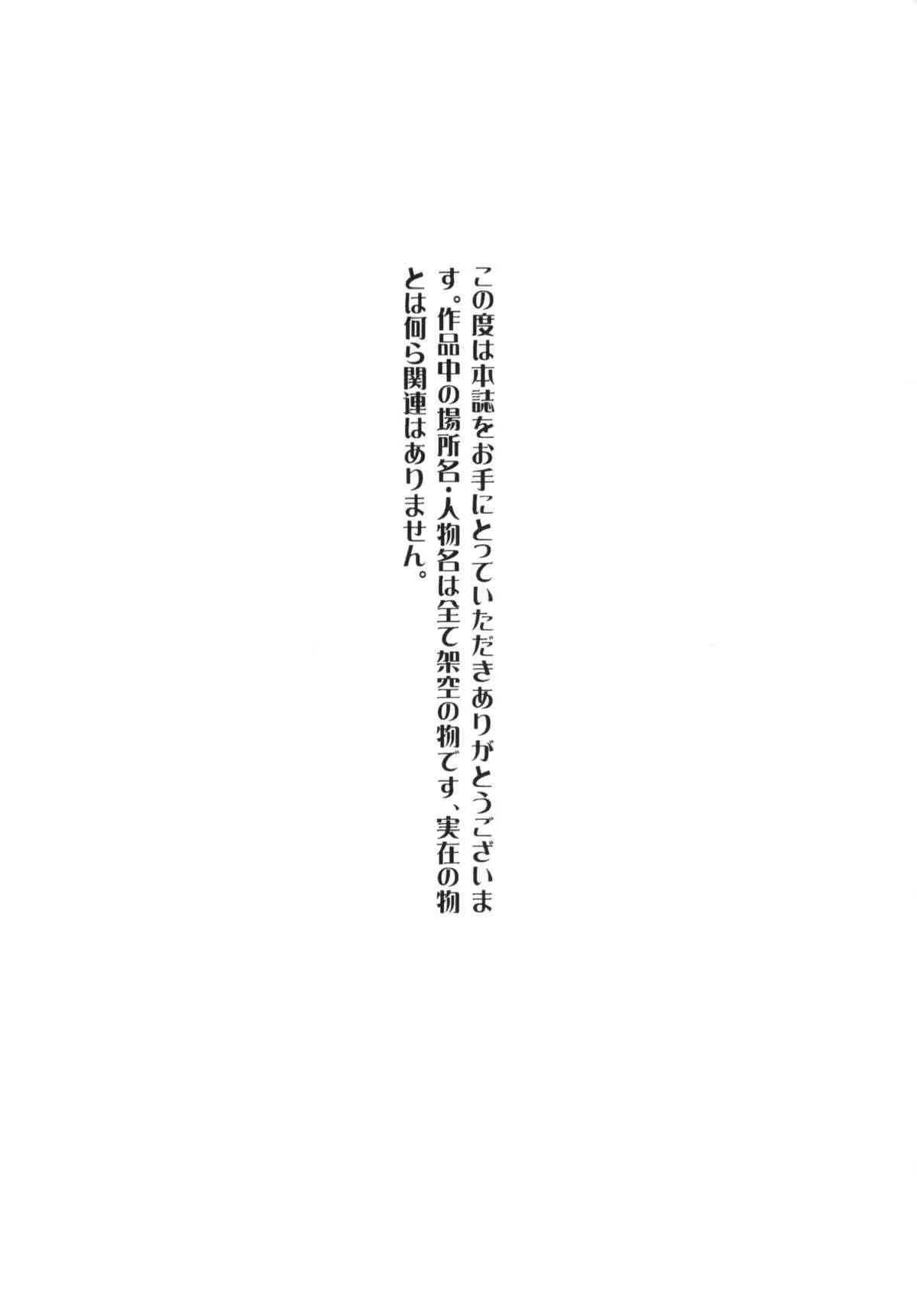 image_33
