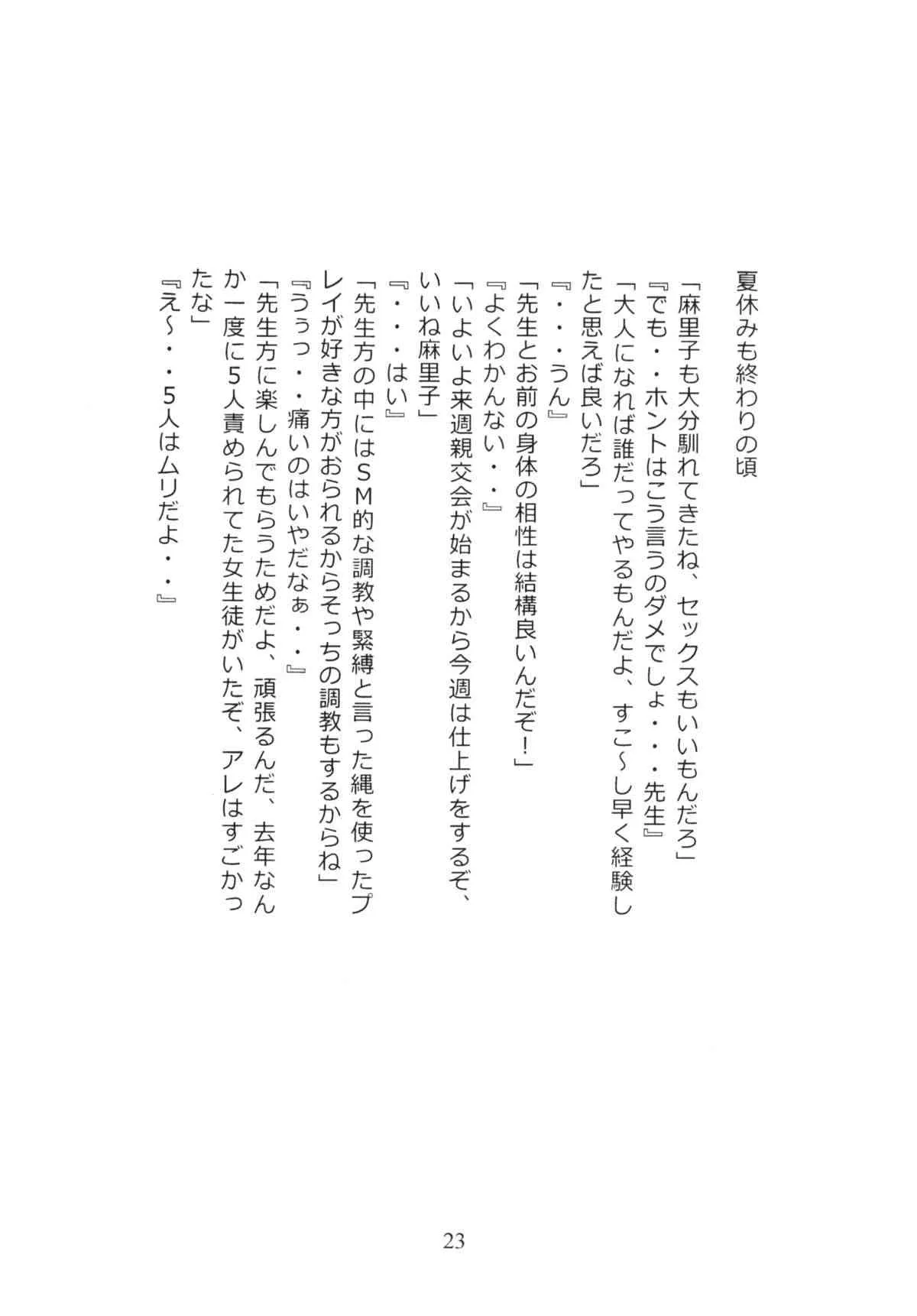image_55