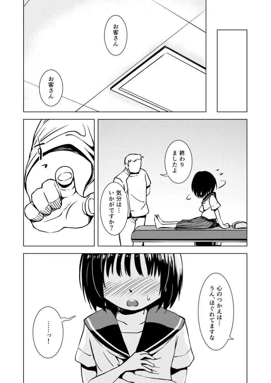 image_40