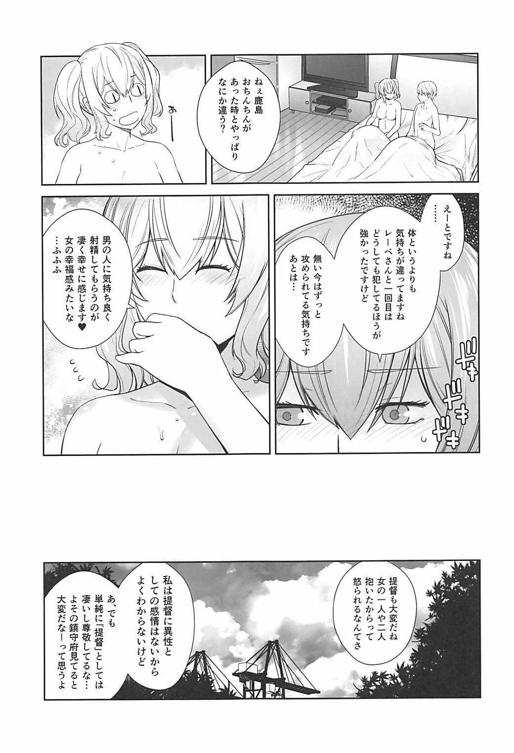 image_24