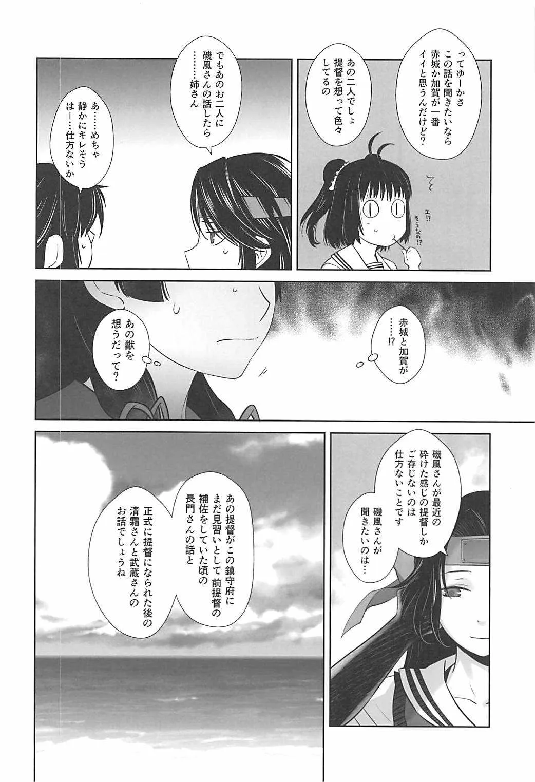 image_25